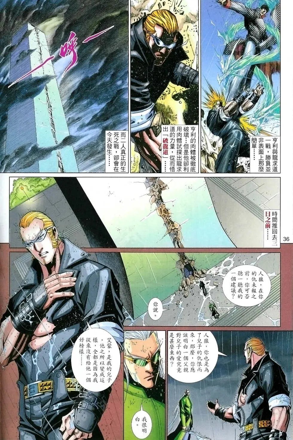 第499卷