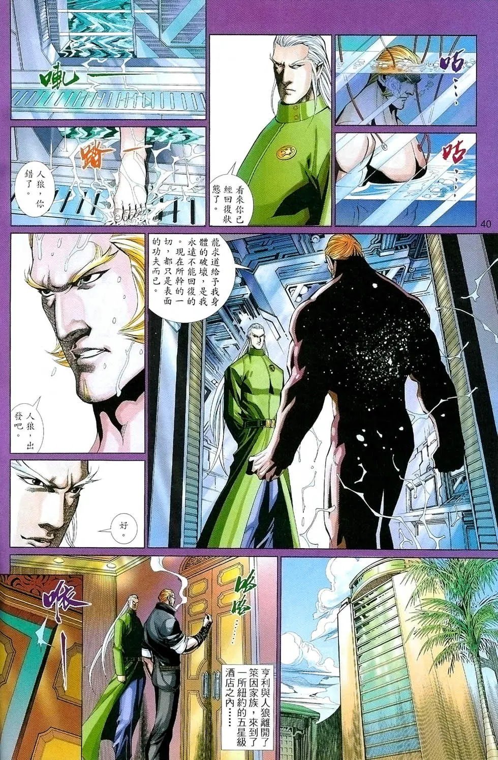 第499卷