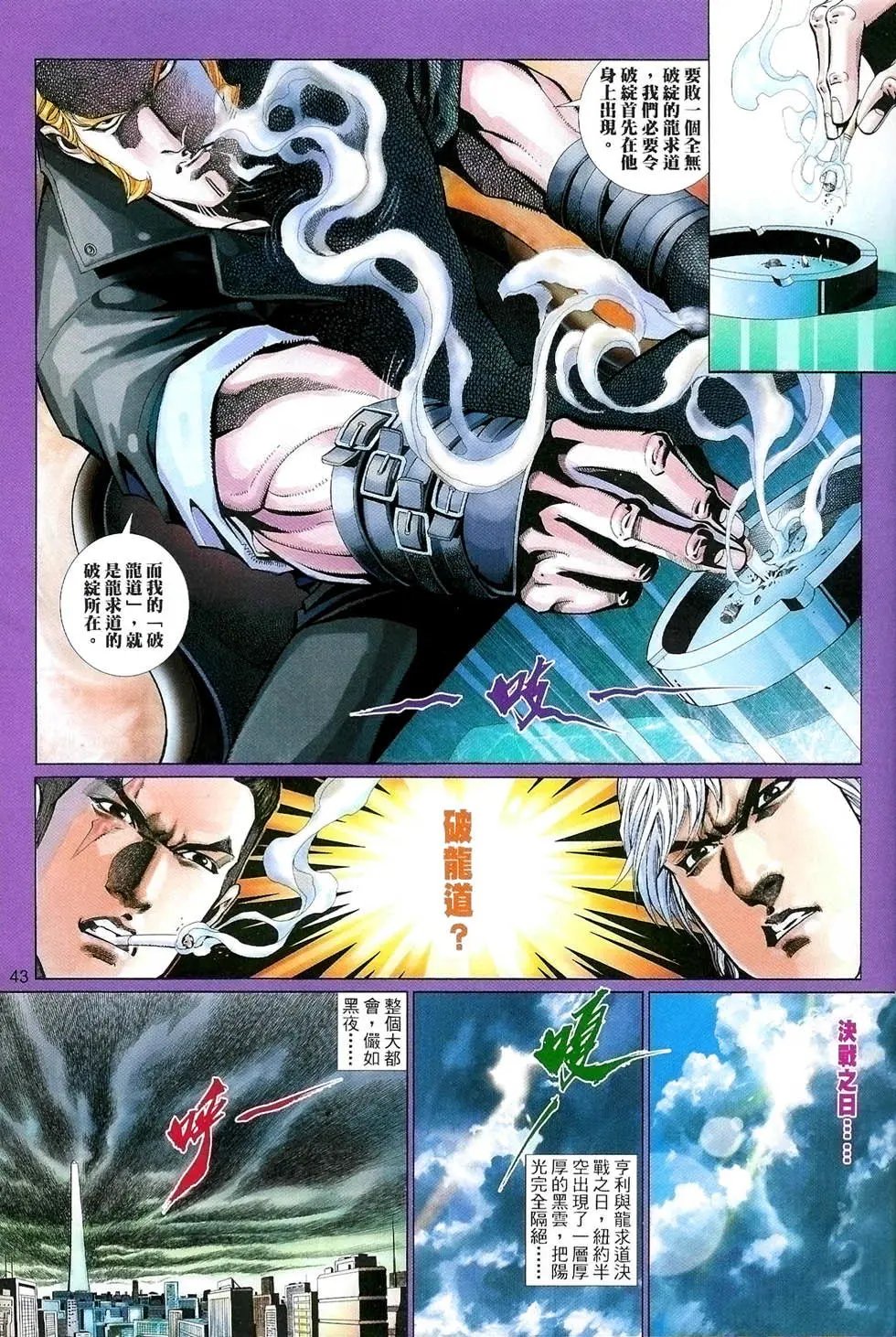 第499卷