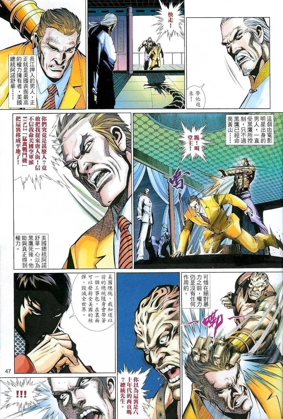 第499卷