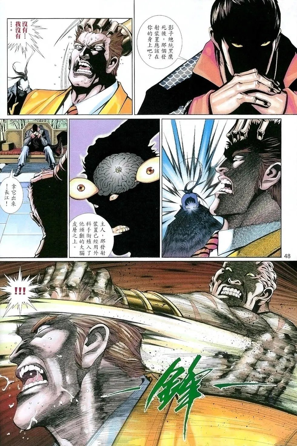第499卷