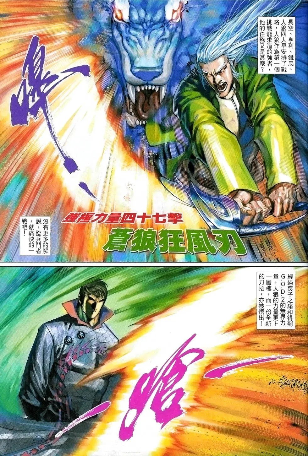 第499卷