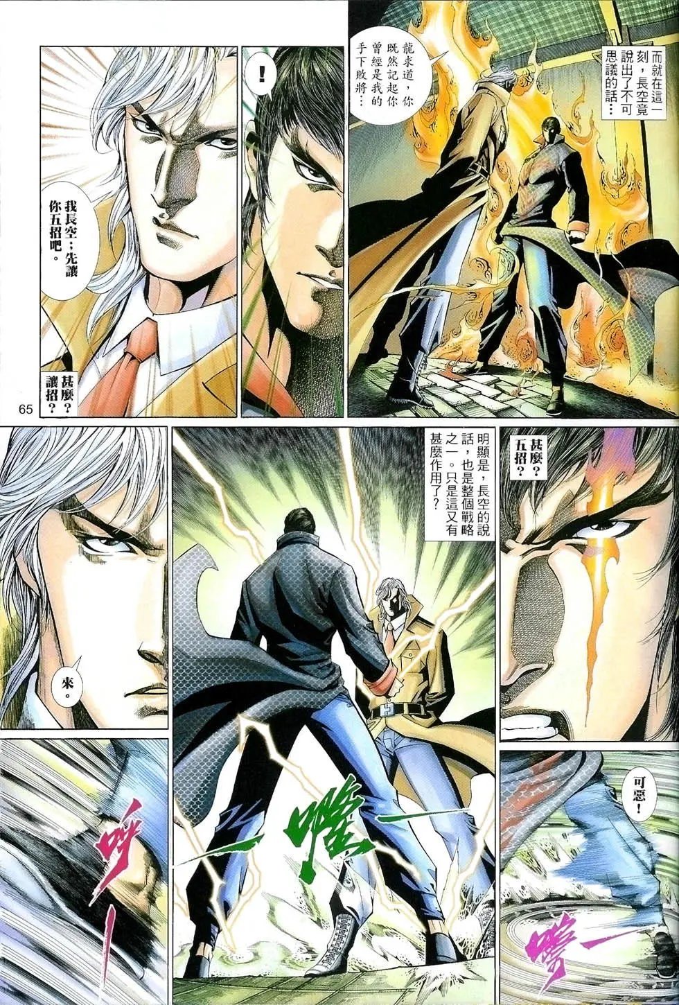 第499卷