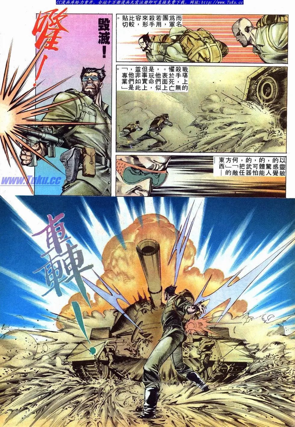 第005卷