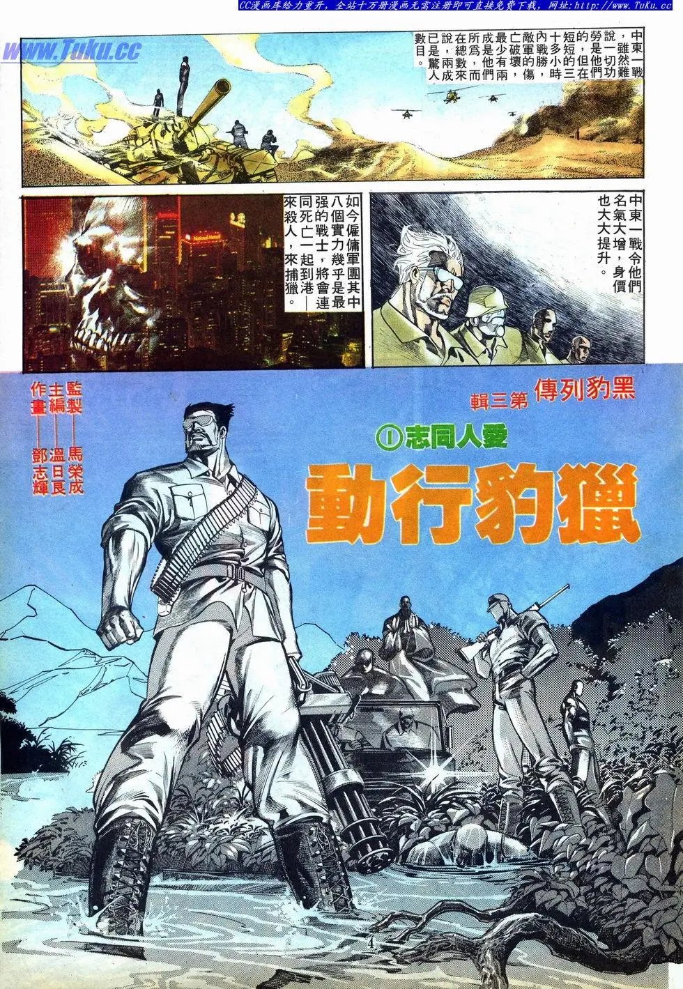第005卷