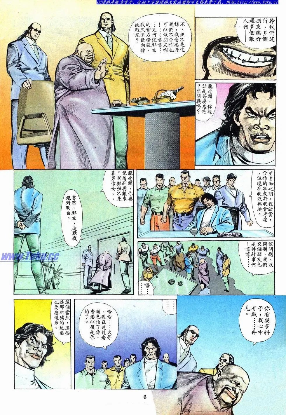 第005卷