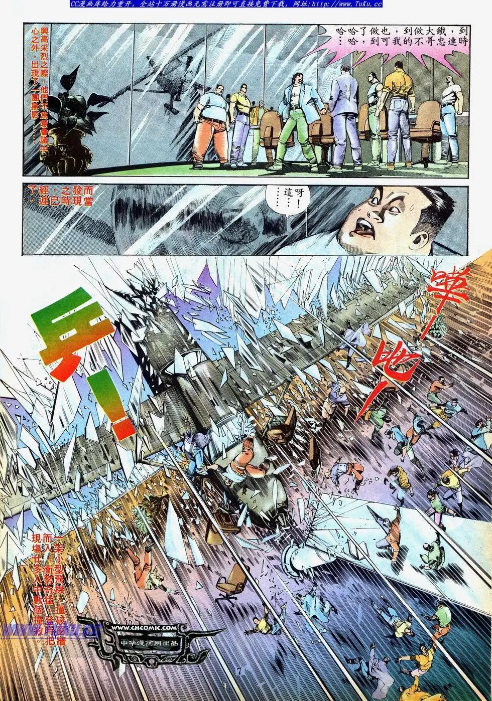 第005卷