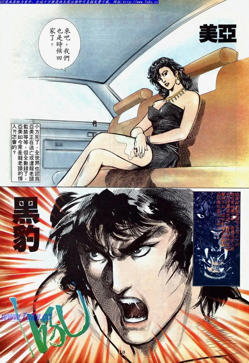 第005卷