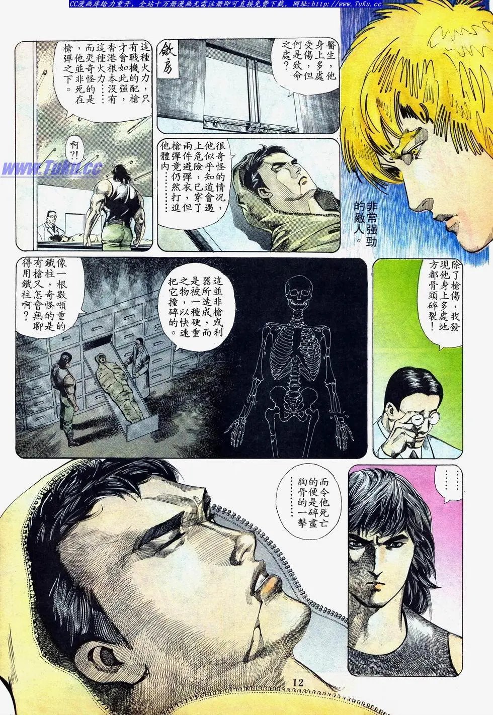 第005卷