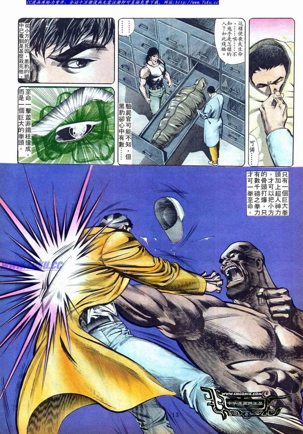 第005卷