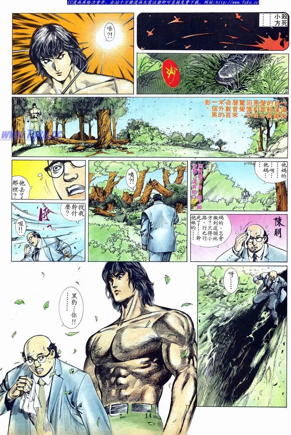 第005卷