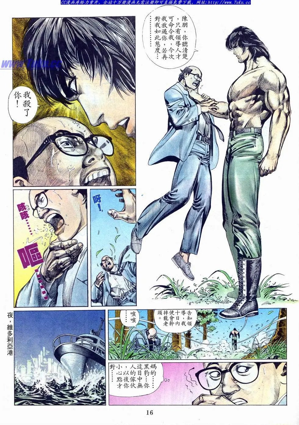 第005卷