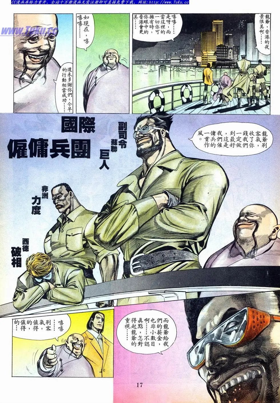 第005卷