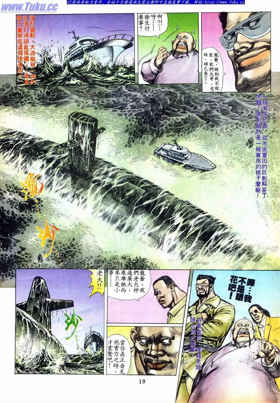 第005卷