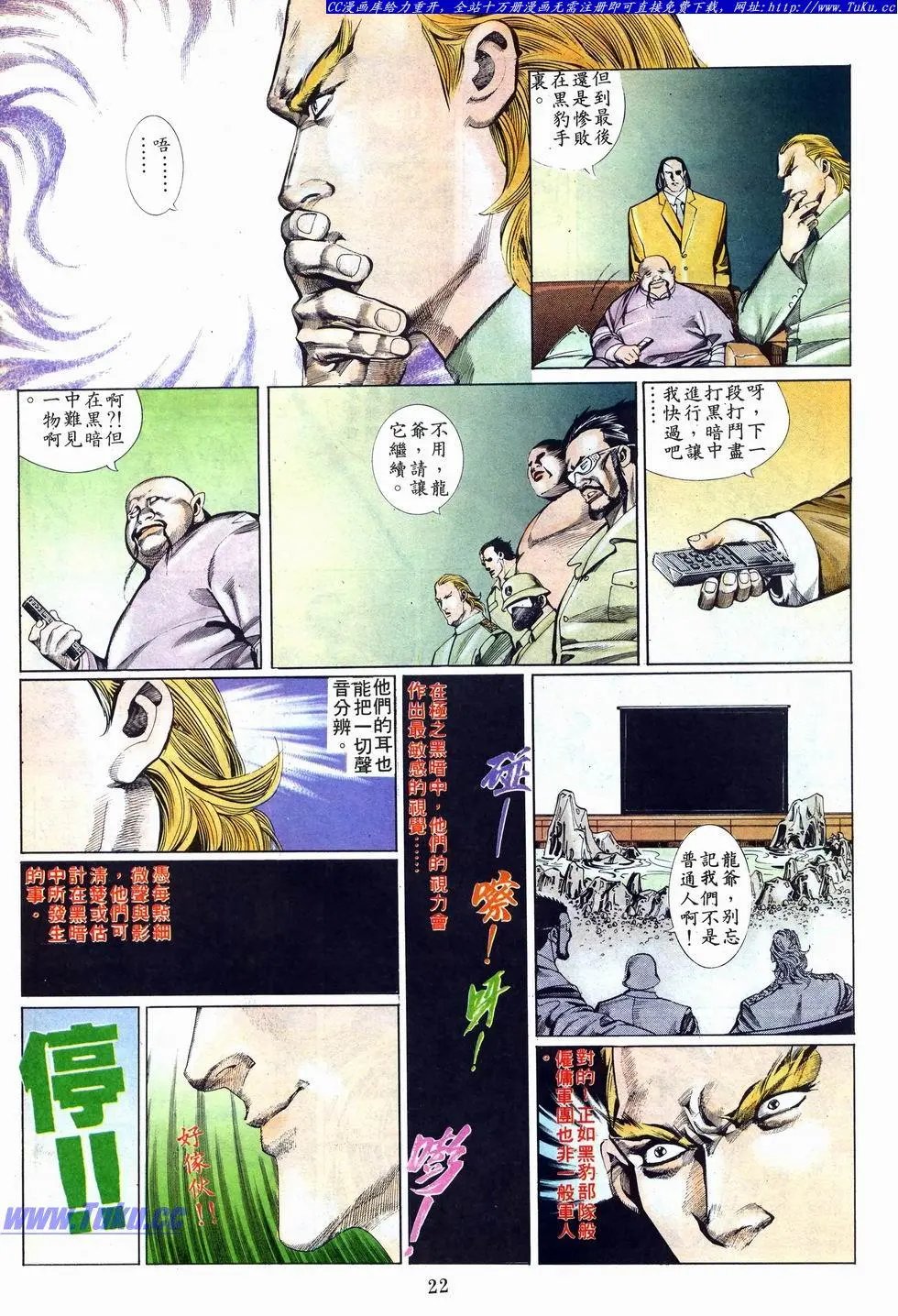 第005卷