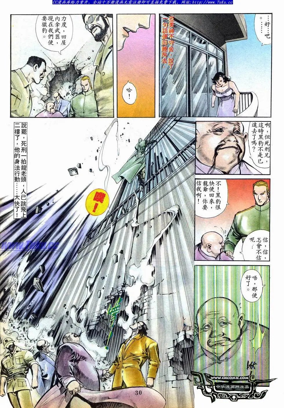 第005卷