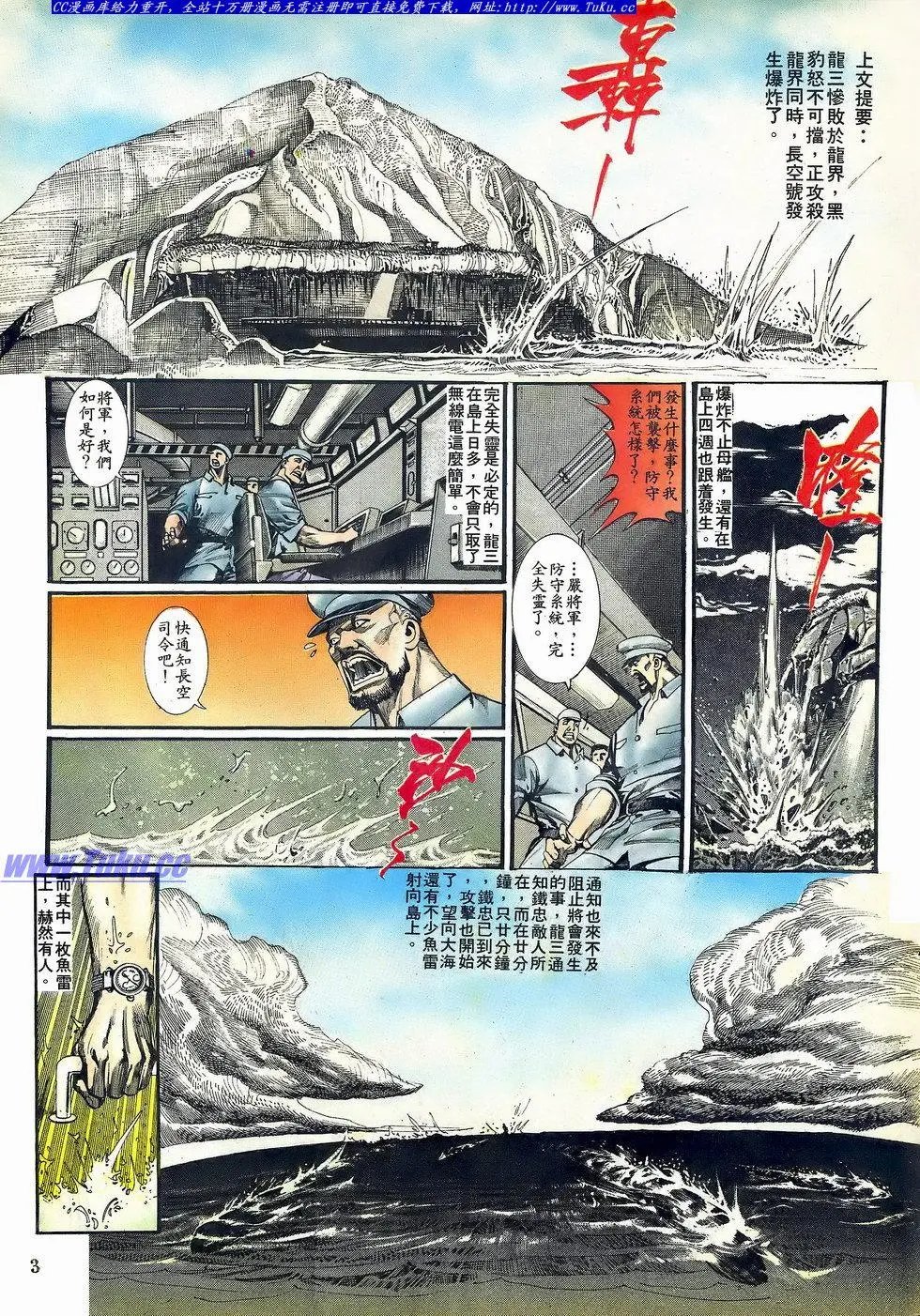 第050卷