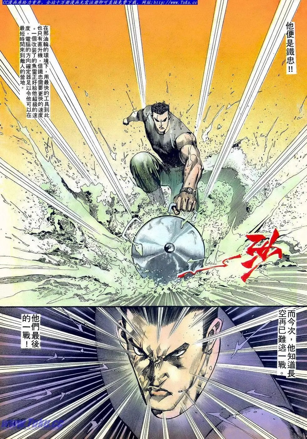 第050卷