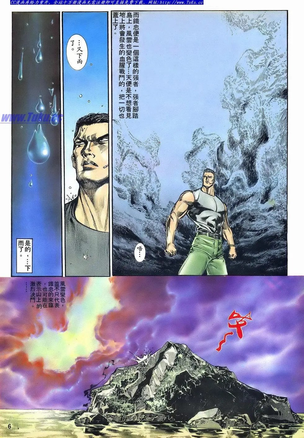 第050卷