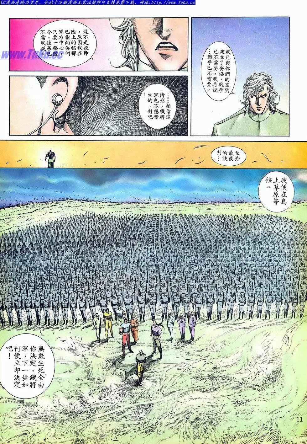 第050卷