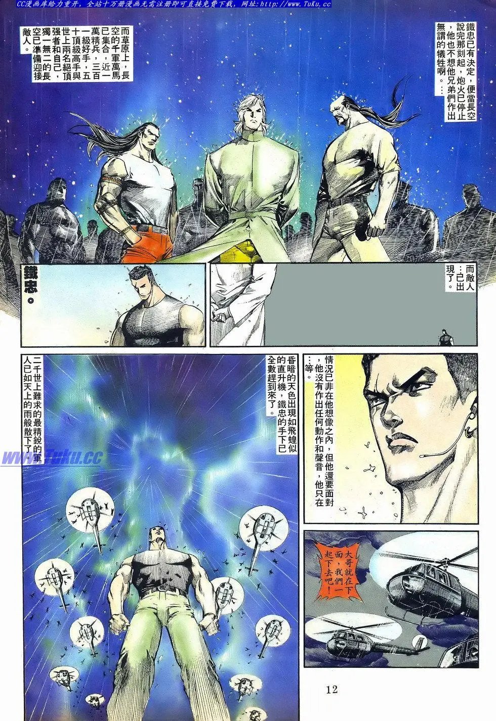 第050卷