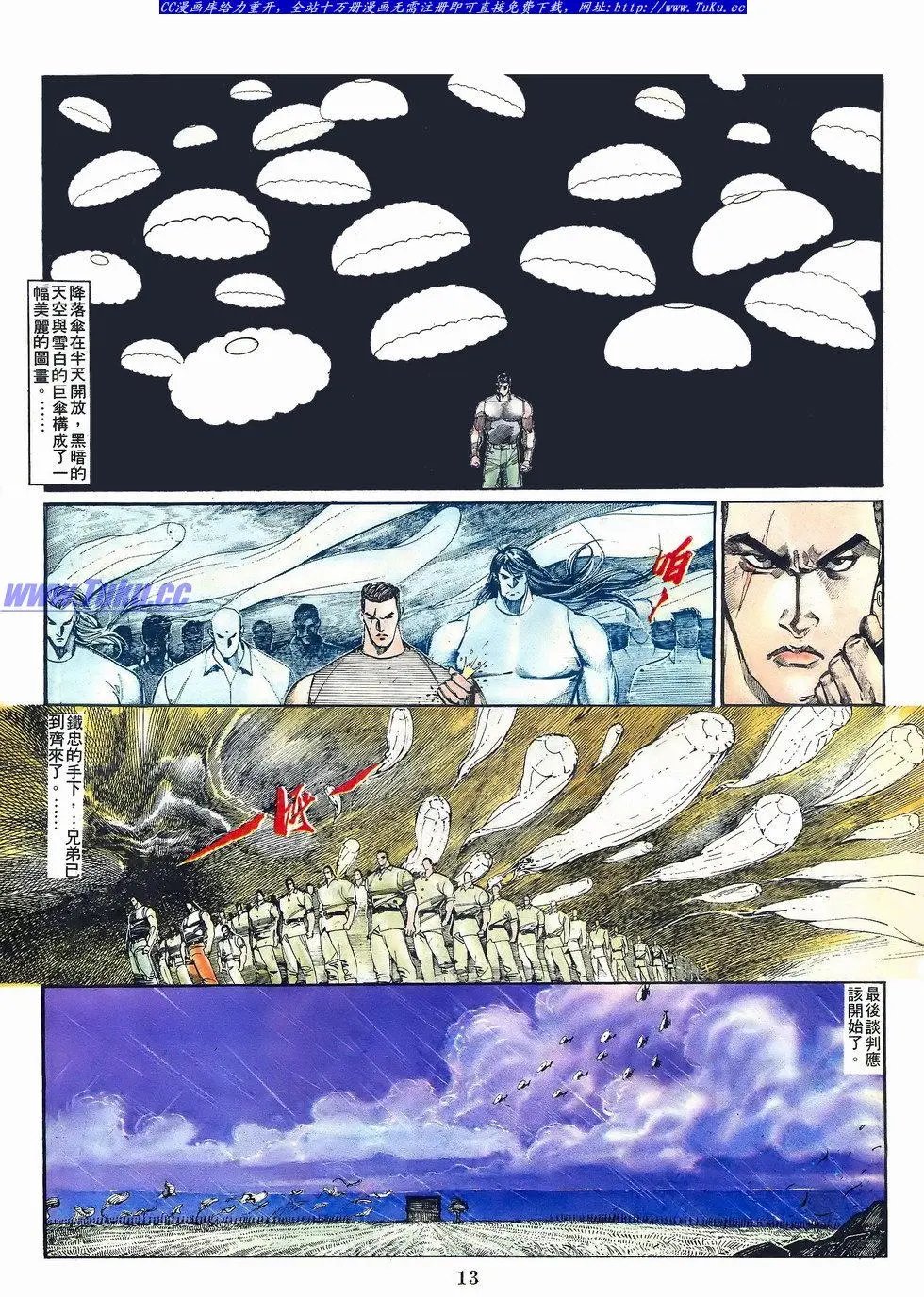 第050卷
