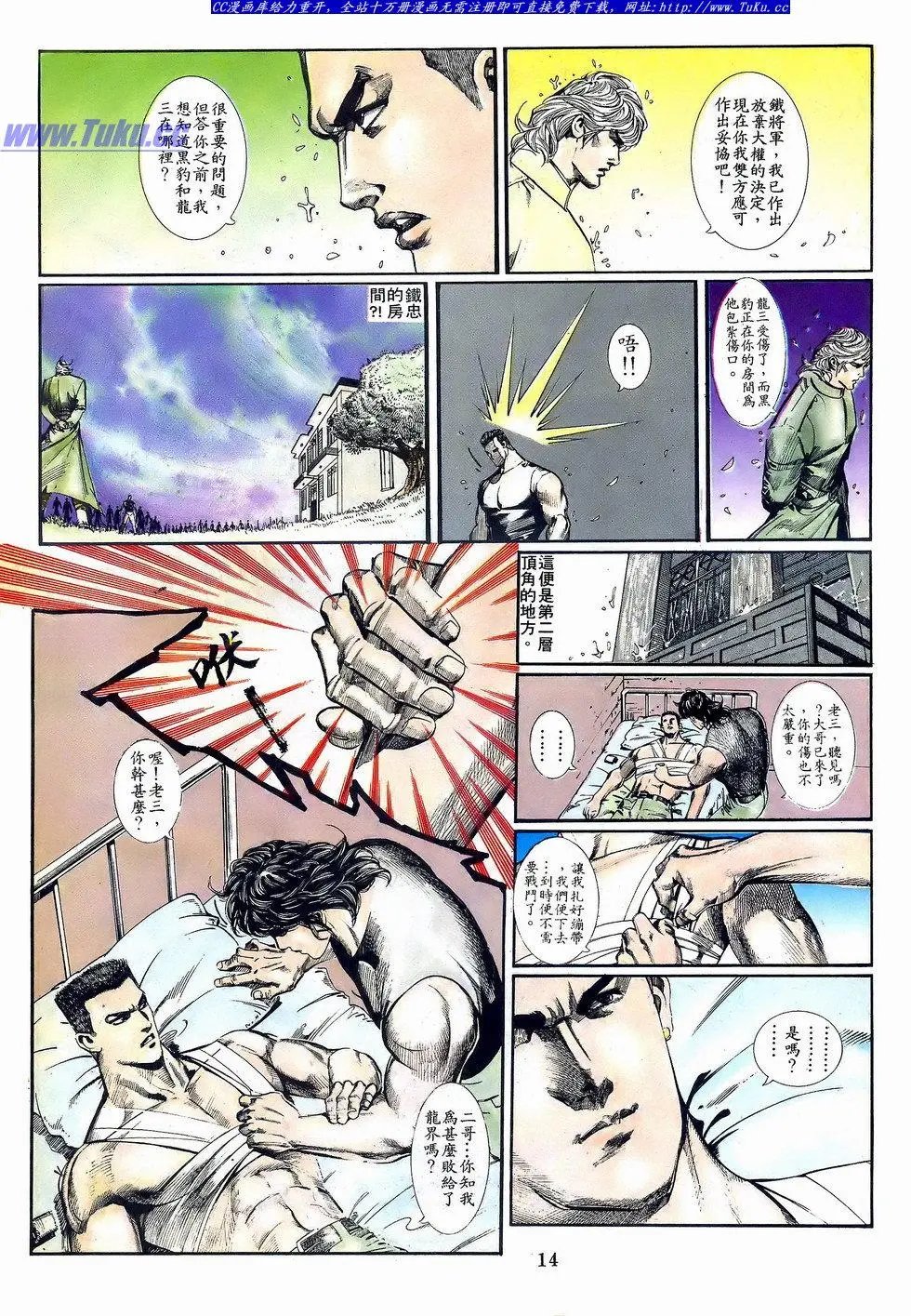 第050卷