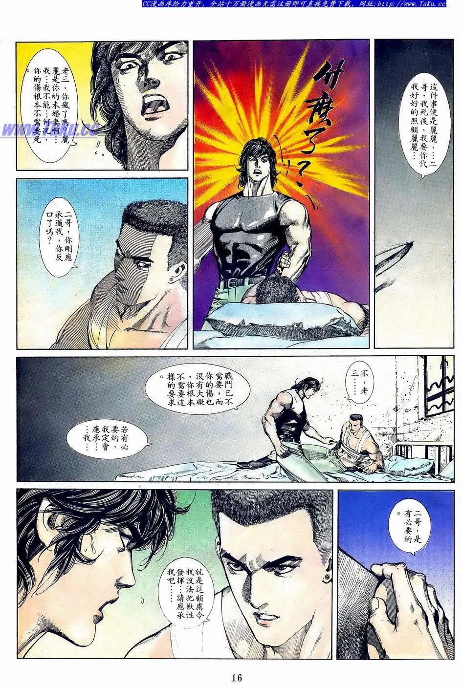 第050卷