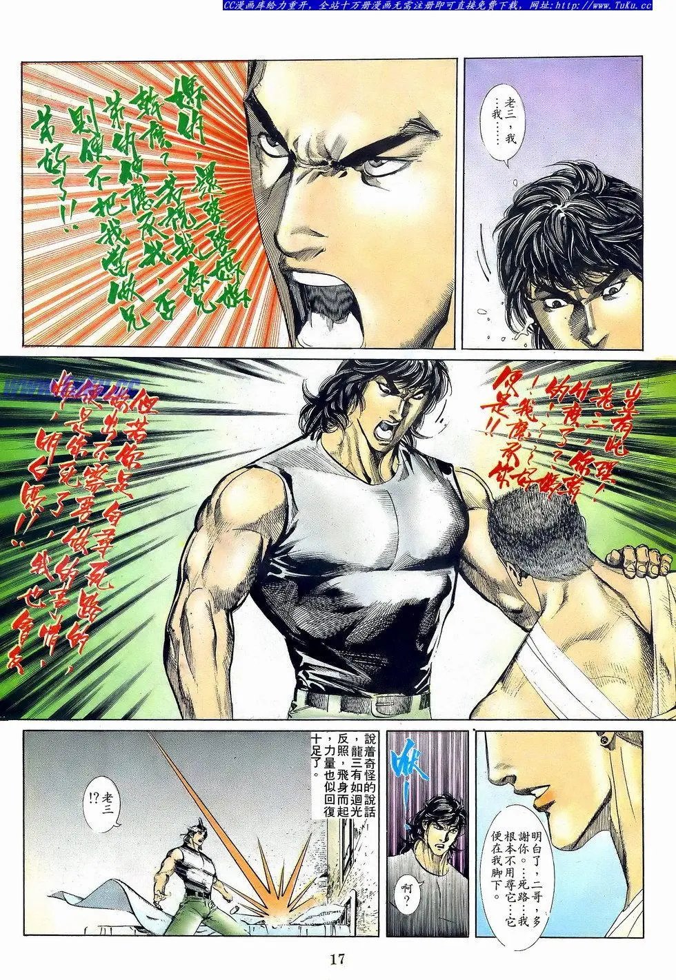第050卷