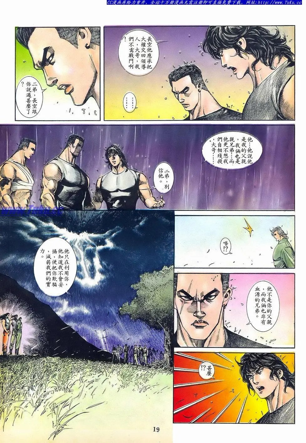 第050卷
