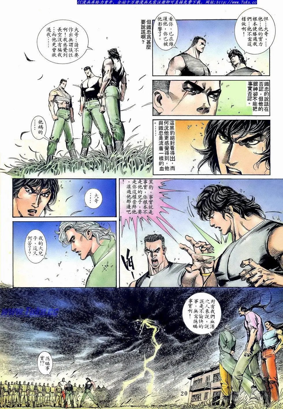 第050卷