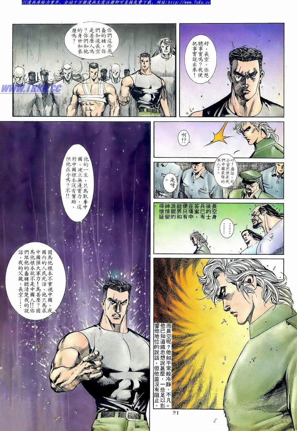 第050卷
