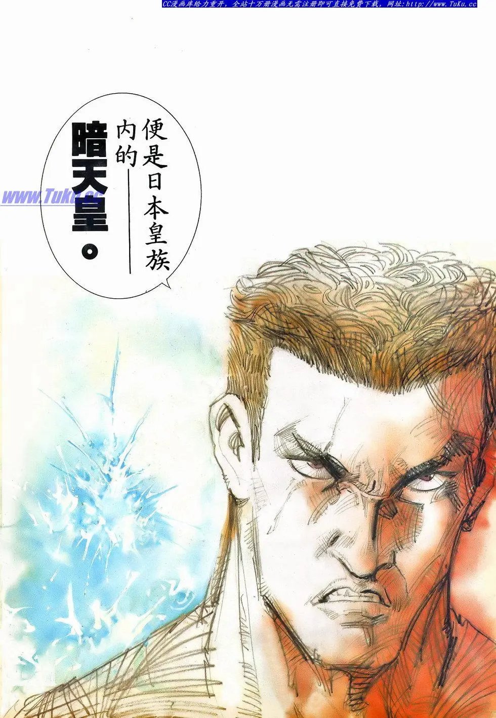 第050卷