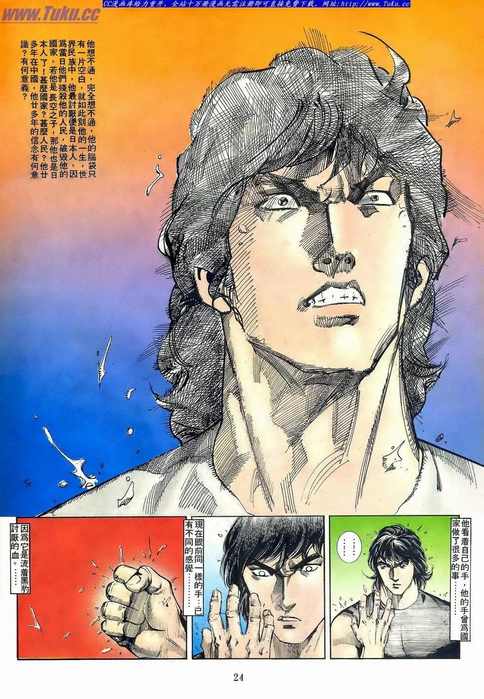 第050卷
