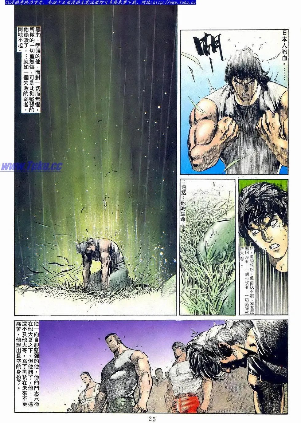 第050卷