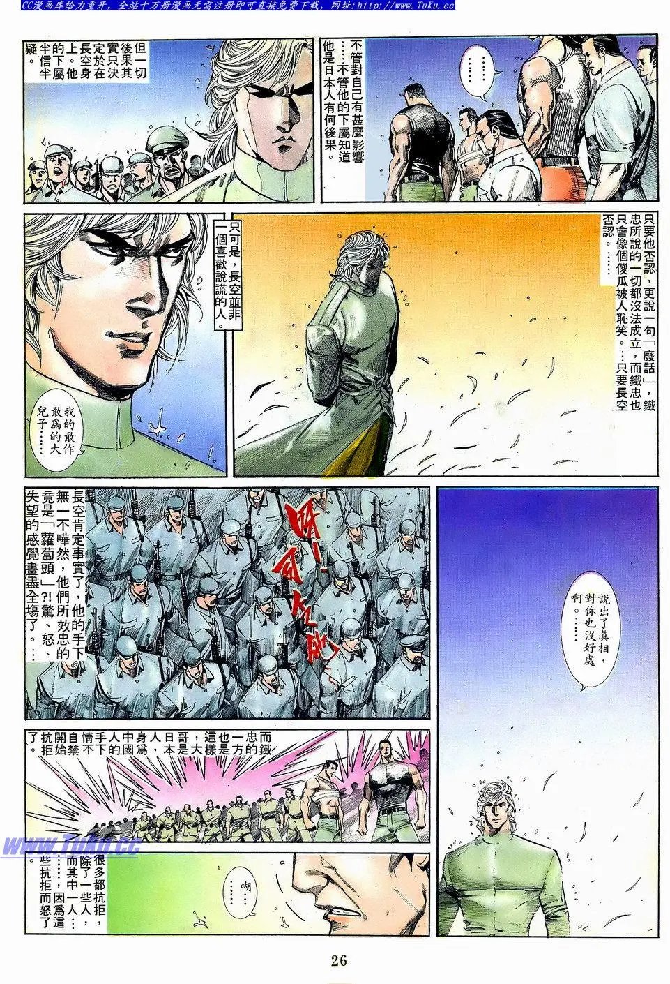 第050卷