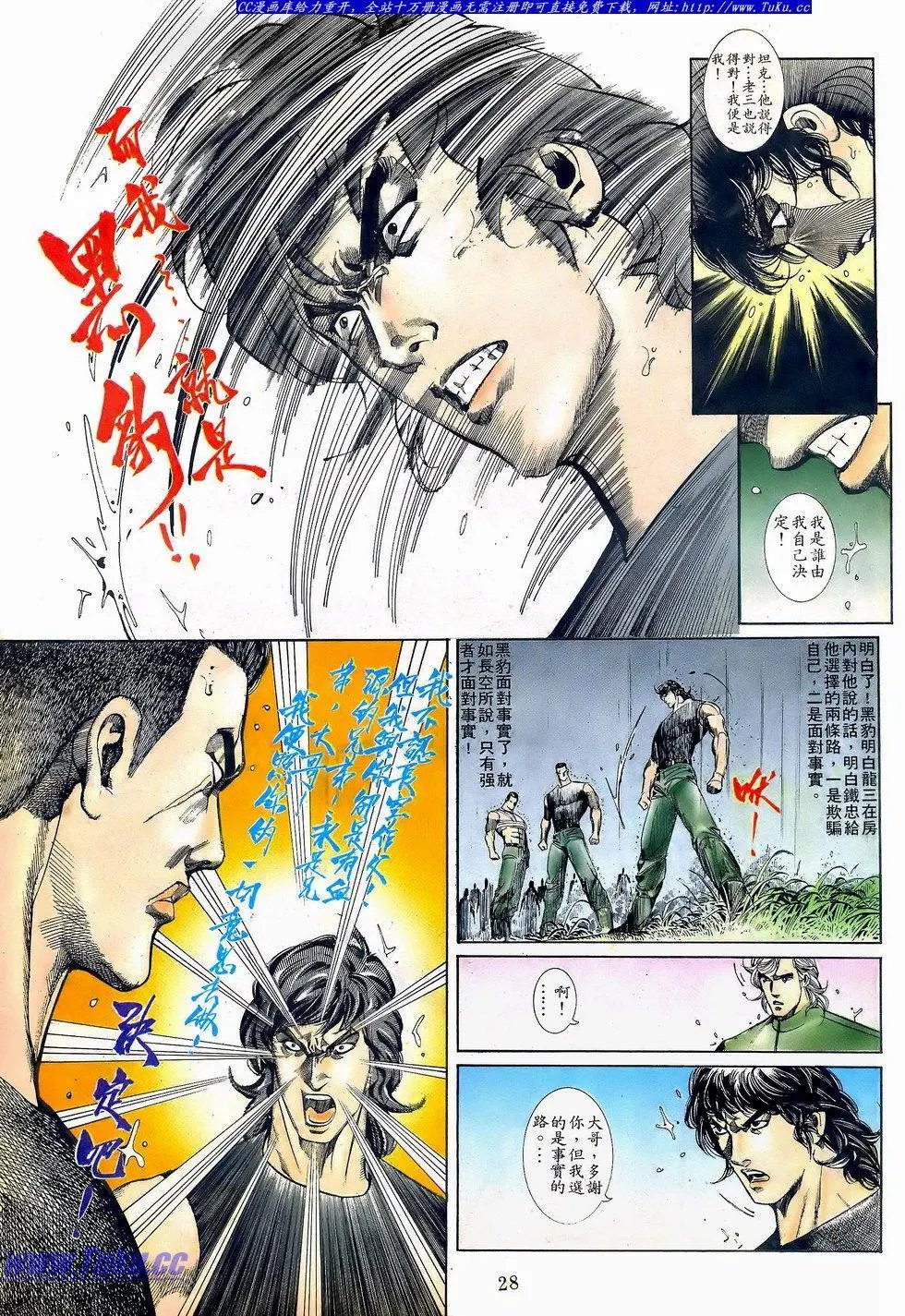 第050卷
