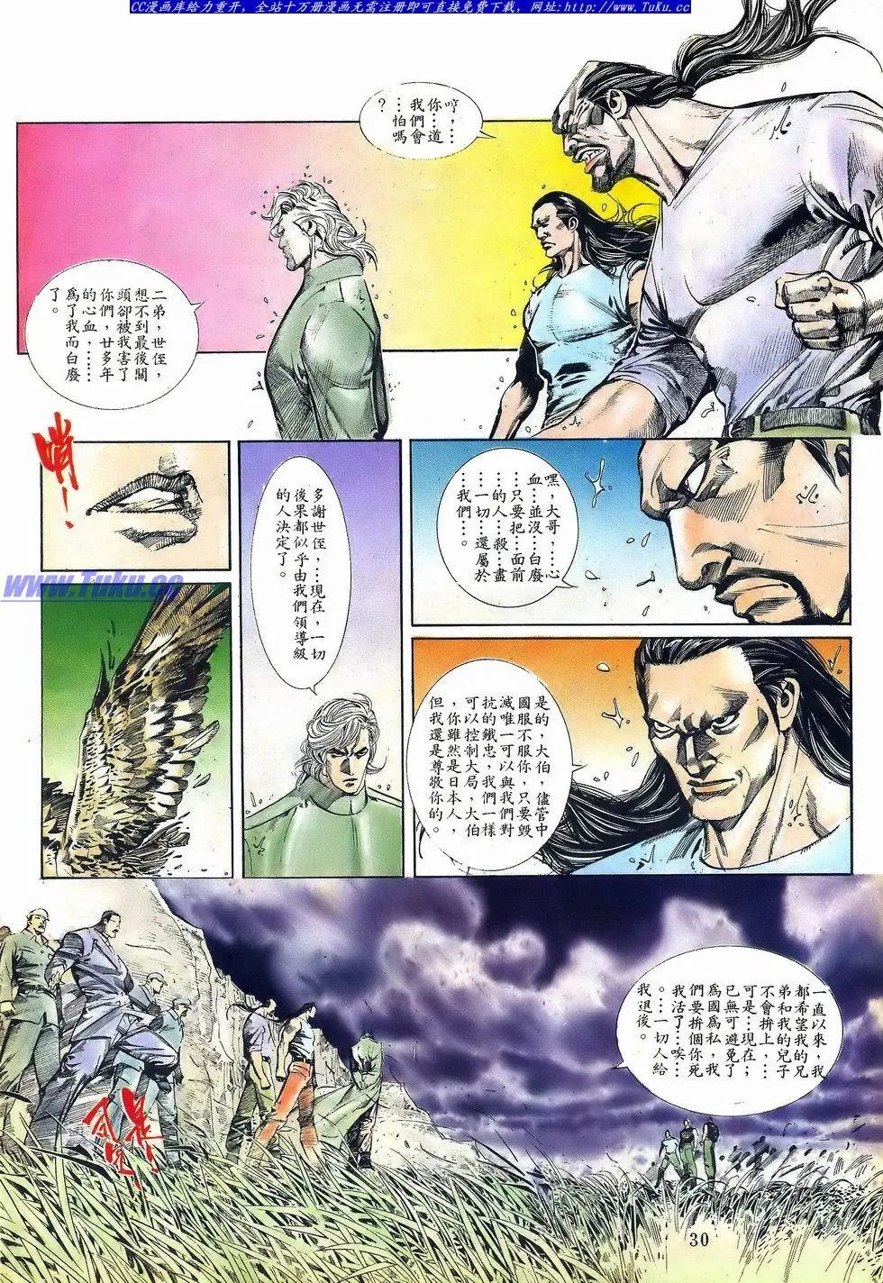 第050卷