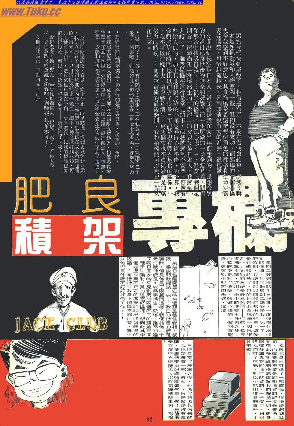 第050卷