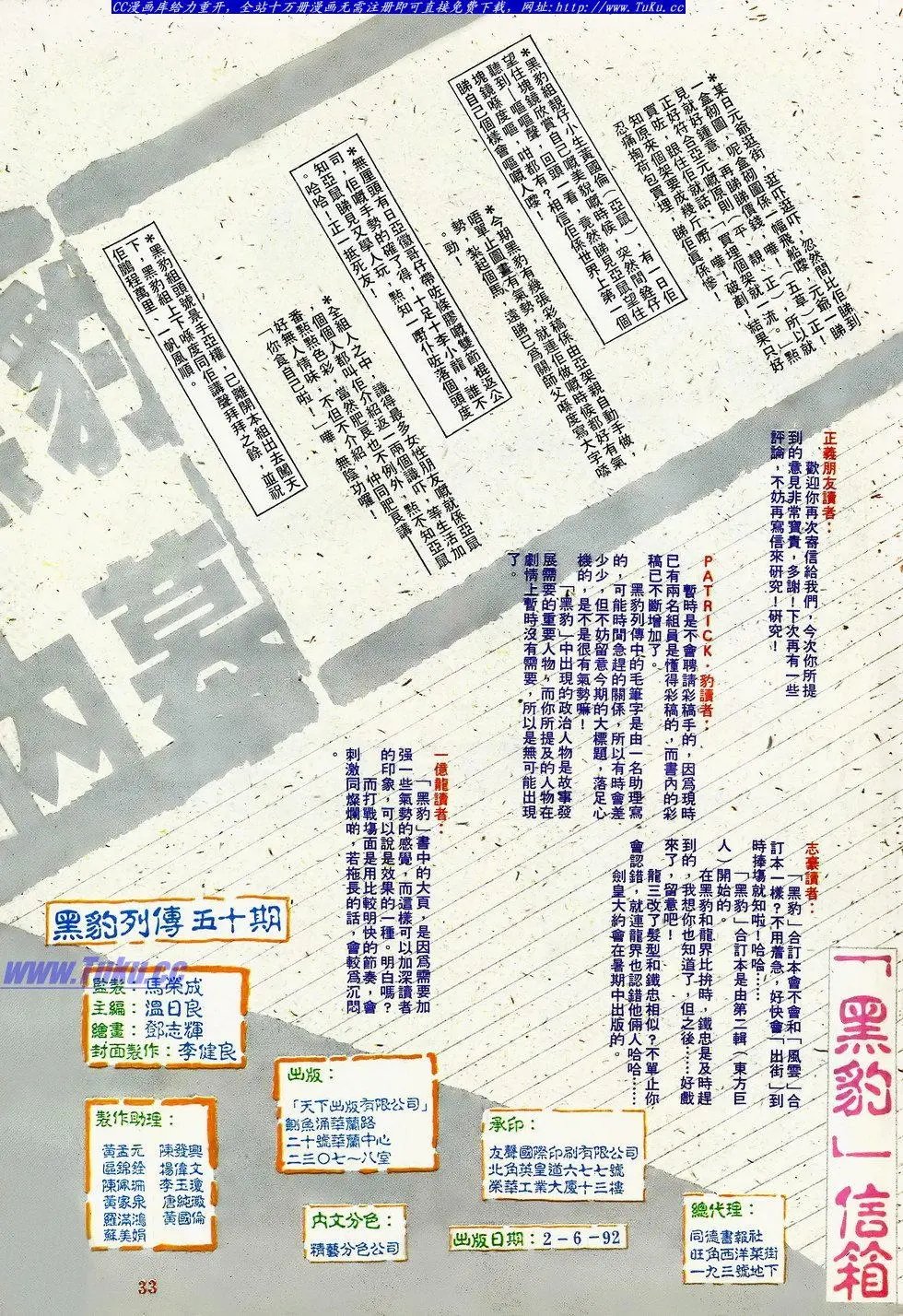 第050卷