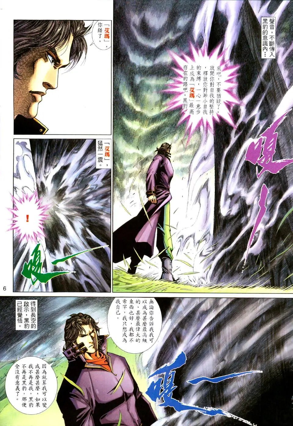 第500卷