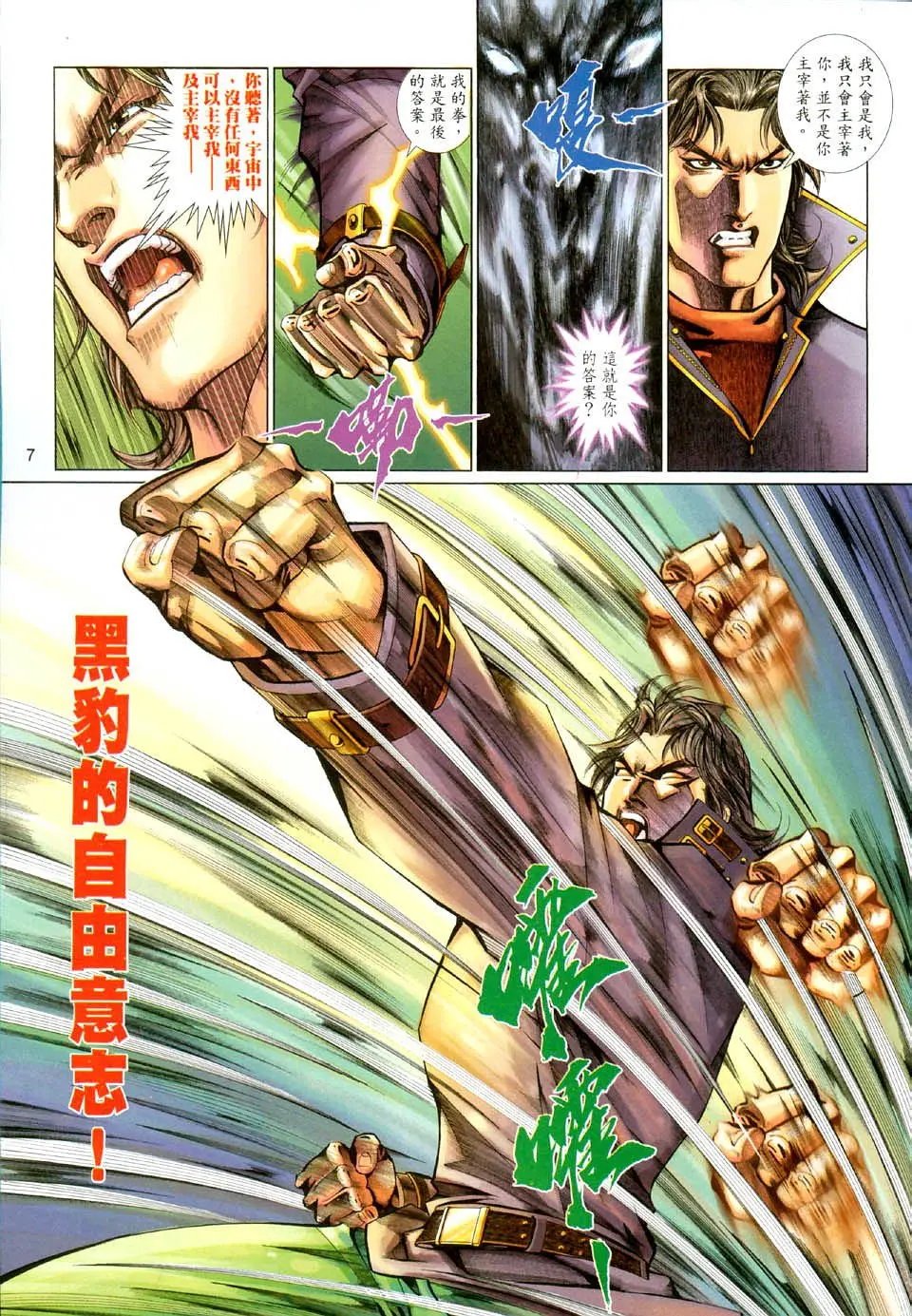 第500卷