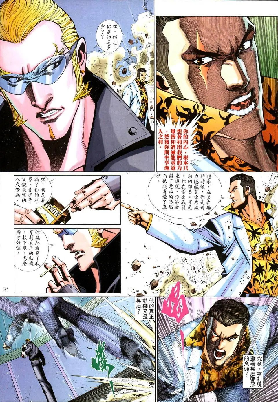 第500卷