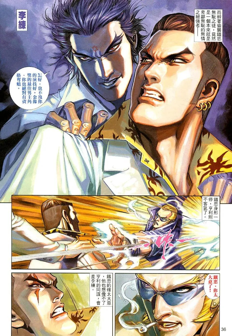 第500卷