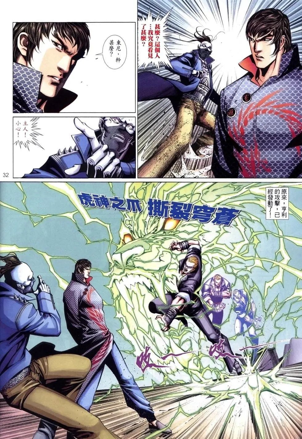 第501卷
