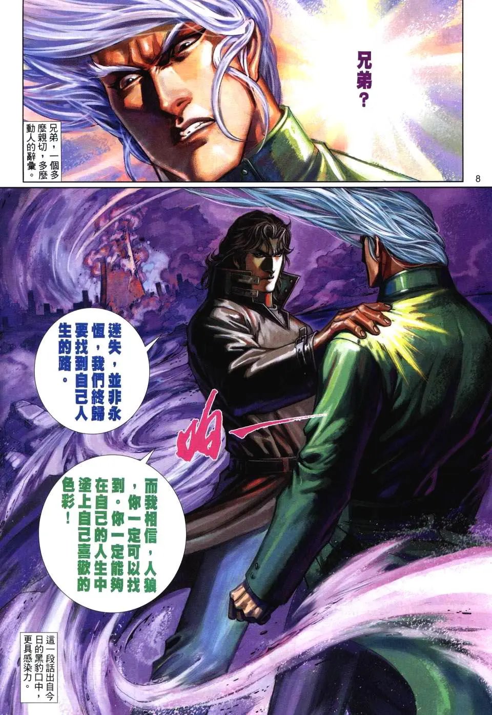 第504卷