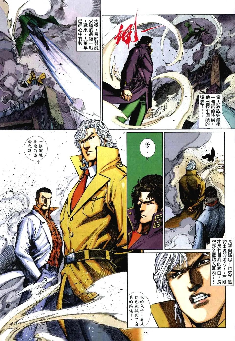 第504卷