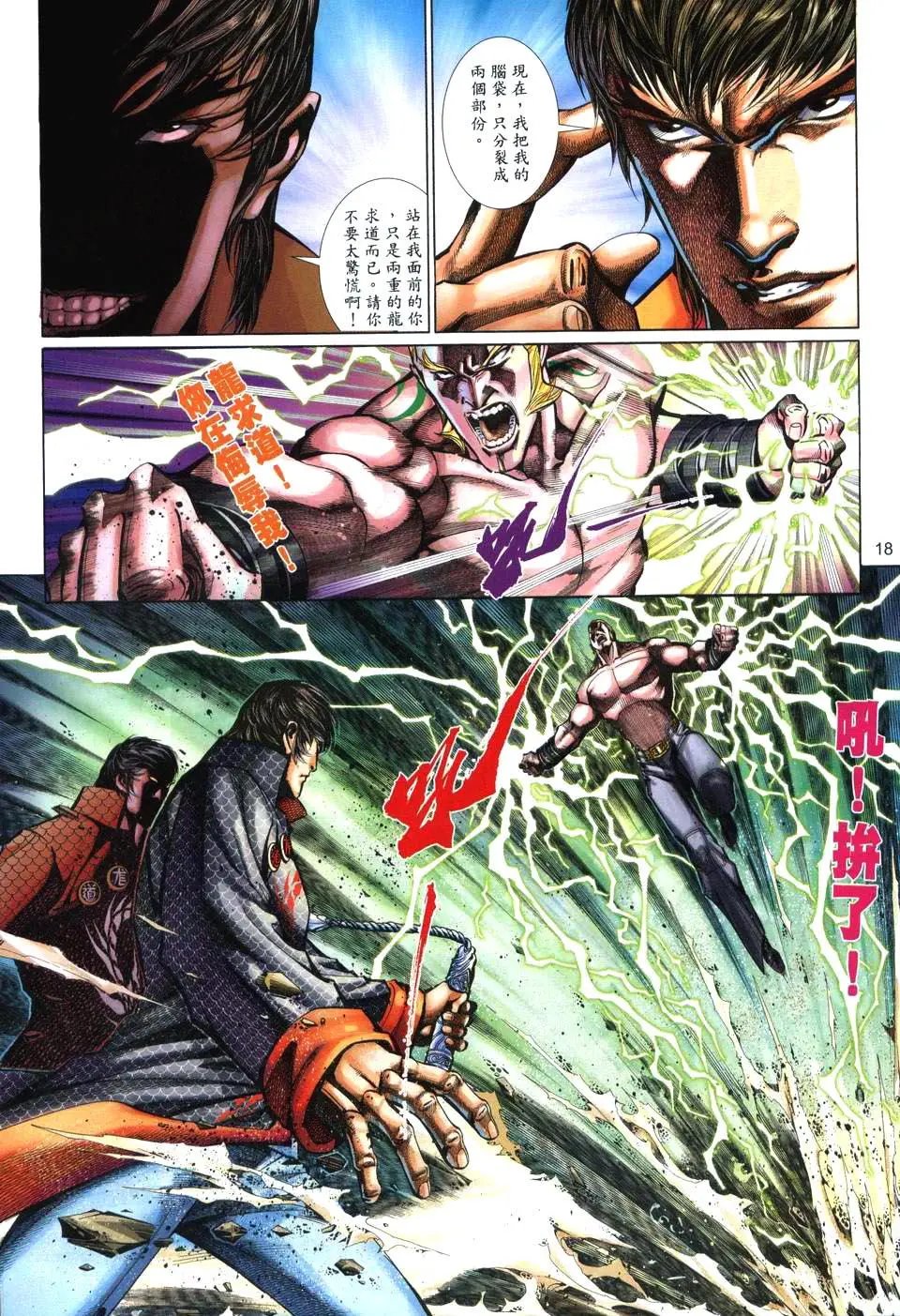 第504卷