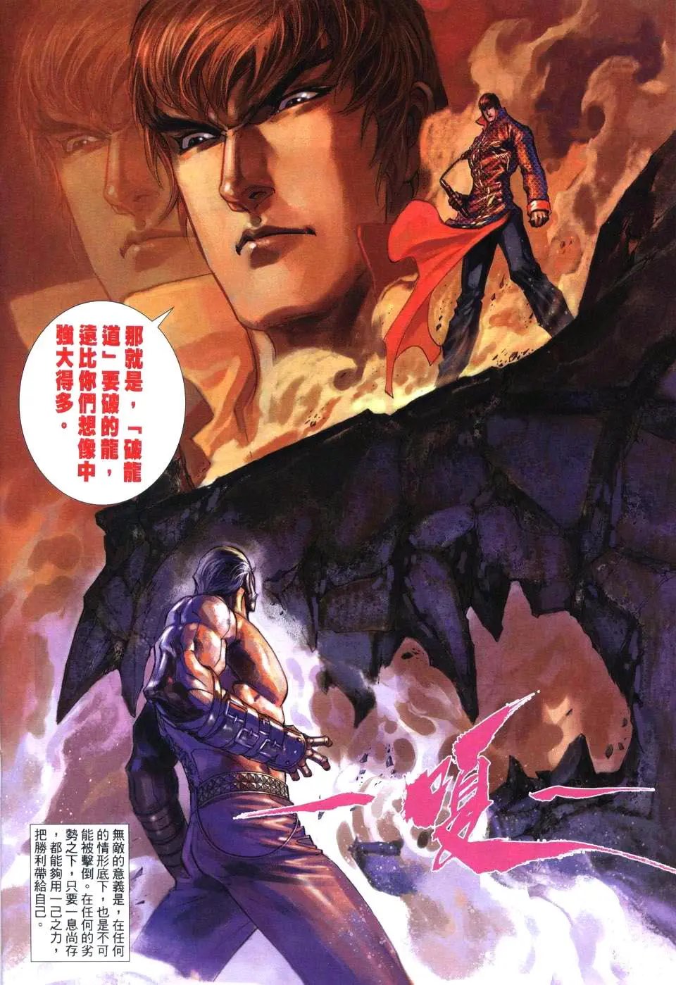 第504卷