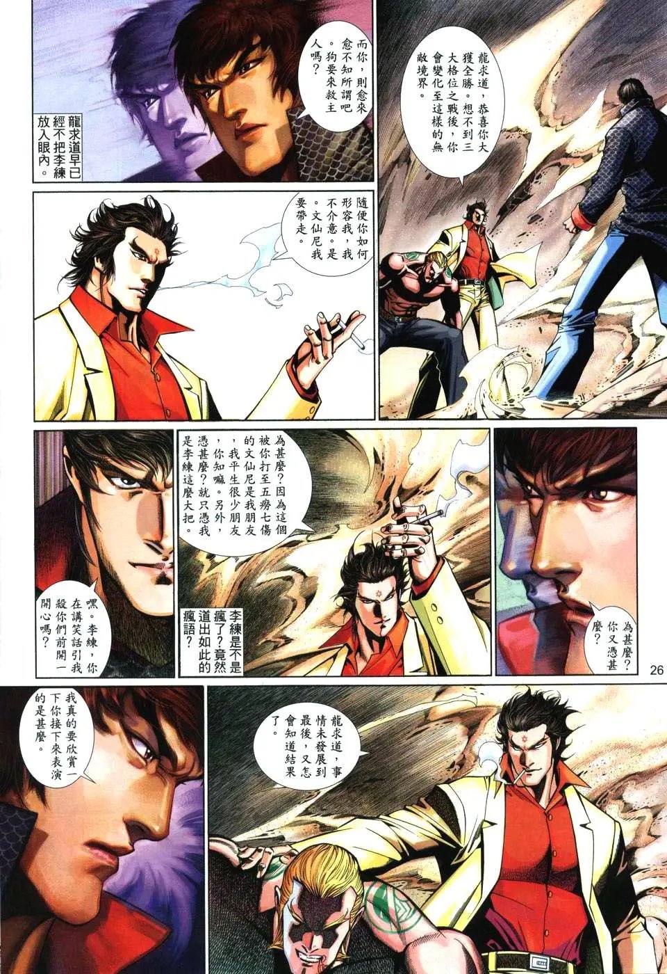 第504卷